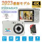 デジタルカメラ 4K コンパクト デジ
