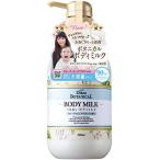 ボディミルク [フルーティピュアサボンの香り] 大容量 500ml【ミルクなのにベタつかない】ダイアンボタニカル