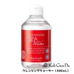 江原道 コウゲンドウ クレンジングウォーター 300mL