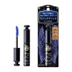  Shiseido Majolica Majorca Magic tinto6g тушь для ресниц 