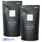[2 шт. комплект ] Kose ONE BY KOSEpoakli AOI ru.... для 160ml 2 шт. комплект 