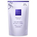 NEW【レフィル】コーセー ONE BY KOSE �