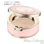 ショッピングパウダー 【2026】カネボウ ミラノコレクション フェースアップパウダー 24g