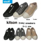 kitson キットソン スニーカー ファー付き スリッポン ひも かかと踏み ３Ｗａｙ 軽量 脱ぎ履き簡単 ローカット ローヒール フラット 大きいサイズ あたたかい