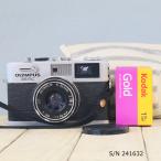 【中古】【保証付 】　オリンパス　OLYMPUS 35 RC　S/N 126756（ケース・フイルム付セット）　フィルムカメラ