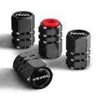  Vezel воздушный крышка клапана Honda Vezel RV3/RV4/RV5/RV6 и т.п. все серии соответствует aluminium сплав производства декоративные элементы легкий высота чуть более 