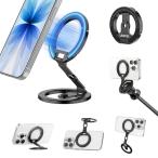 Ulanzi MA02 スマホスタンド 携帯リング MagSafe対応 スマホホルダー 両面マグネット 超?磁力 アルミ製 超薄型折りたたみ式