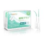  зуб промежуток щетка 150 шт. входит SSS-S маленький . только .... только . зубная щетка мягкость резина модель I знак type только . щетка переносной зуб щель щетка зуб промежуток 