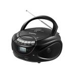 Gelielim портативный CD плеер AM/FM радио CD/SD/USB/MP3/AUX стерео динамик встроенный жидкокристаллический дисплей Bo