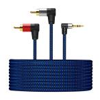 ショッピングスマートホームデバイス 3.5 mmの2RCAケーブル5M、LDKCOK 3.5 mmの男性に2 RCAオスステレオオーディオアダプタ同軸ケーブル純正コットン編み