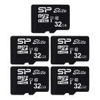Silicon Power シリコンパワー Elite microSDカード 32GB 5枚パック アダプター付き