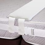 IMIEE bed щель накладка ... накладка матрац накладка широкий ширина 20cm... проставка щель проставка bed щель .. накладка 