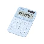  Casio дизайн калькулятор Mini Just type красочный голубой 12 колонка MW-C20D-LB-N