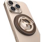 ショッピングバンカーリング 2025最高傑作&MagRing ProAndobil スマホリング Magsafe マグセーフ リング 落下防止 バンカーリング マグネット両