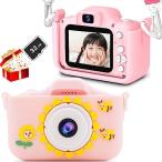 POSO キッズカメラ トイカメラ 子供用カメラ 女の子 子ども用デジタルカメラ おもちゃ 女の子 1080P HD 動画カメラ 子供 自撮り機