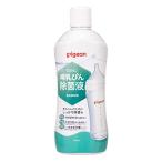 PIGEON Pigeon грудное вскармливание бутылка устранение бактерий жидкость 1000ml