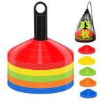 Jessfar указатель-конус 10 листов / 25 листов / 50 шт. комплект цветные конусы мягкий PE производства толстый тренировка кукуруза футбол .