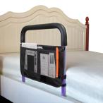  bed защита взрослый уход для боковой направляющие bed . для .. израсходованный поручень поручень боковой направляющие bed падение предотвращение вспомогательные направляющие место хранения с карманом bed рука .