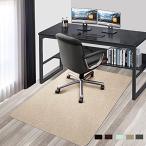 チェアマット 床保護マット床傷防止 パッド PVC Hriiiiya120×90cm キズ/凹み防止厚さ4 mm セルフ粘着 床キズのキズ防止カ