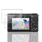  соответствует SONY( Sony ) VLOGCAM ZV-E10 II/ZV-E10M2 тонировка стёкол пленкой 2 шт. комплект Япония asahi стекло твердость 9H
