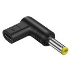 Type-C изменение Let's note 5.5×2.5mm(15V) Note PC 100W зарядное устройство USBPD конверсионный адаптор DC источник питания панама 