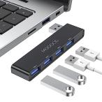 MOGOOD USBハブ3.0 4-in-1 USBスプリッタ ノートパソコン用 高速データ転送 MacBook/PC/Mac/Surface