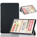 NSFNFor ALLDOCUBE iPlay60 Mini 8.7 дюймовый кейс ALLDOCUBE планшет 8.7 дюймовый 2025 год для ka