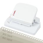 カール事務器 ゲージパンチ・ライ
