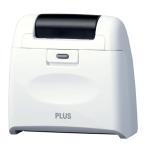 プラス 個人情報保護スタンプ ローラーケシポンワイド ホワイト IS-510CM 38-130