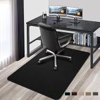  стул коврик пол защита коврик 140×90cm PVC стол ковровое покрытие Hriiiiya собственный склеивание пол. царапина предотвращение коврик на пол 4mmge-min
