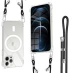 iPhone12mini ケース Magsafe対応 マグネット搭載 アイフォン12mini ケース ショルダー ストラップ1枚付き 紐付き 首