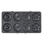  Iris o-yama hot тостер для бутербродов продается отдельно plate двойной размер пончики IMS-9DP