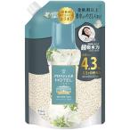 レノア アロマジュエル HOTEL 香り付けビーズ ホワイトティーの香り 詰め替え 1810mL [大容量]