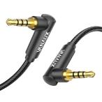 VANAUX 4 высшее AUX кабель обе стороны L type 3.5mm TRRS аудио кабель мужской - мужской разъём джек смартфон / мобильный телефон /PC/