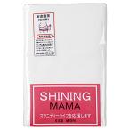 i Sam association хлопок 100% сделано в Японии Iwata obi свободный размер ... нет флуоресценция 