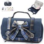 裁縫セット さいほうセット 小学生 裁縫箱 ソーイングセット 女の子 JK風 リボン携帯便利 (ネイビー)