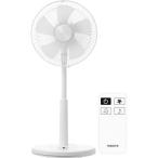 ショッピング扇風機 [山善] 扇風機 リビング 左右自動首振り リモコン付き 風量3段階調節 切タイマー リズム風運転 換気 ホワイト AMR-BJ30(W)
