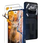 2+2枚セット 指紋認証対応 用 Nothing Phone 3a ガラスフィルム 2枚 Phone 3a フィルム + 2枚 カメラ保護フィル