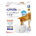  чистый crystal well 2.5L собака для белый 