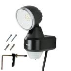 DAISHIN 大進 センサーライト 屋外 led コンセント 人感 防水 玄関 ベランダ 簡単 取り付け 防犯 DLA-N4T100 AC 1