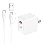 Dalugo USB зарядное устройство iPhone соответствует 30W USB-C зарядное устройство Type-C быстрое зарядное устройство 2 порт PD PPS соответствует GaN принятие ta