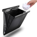 ショッピングフック POPOT(ポポット) 車 ゴミ箱 多車種対応フック 車用ゴミ箱 スリム 収納 小物入れ 袋付き カー用品 便利グッズ (ブラック)