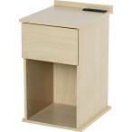  Iris pra The стол боковой стол тонкий bed ширина ночной столик ширина 30cm 30cm стол полки модный место хранения выдвижной ящик SDTH-30