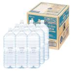 アイリスオーヤマ 天然水 2L ×9本 ラベルレス 富士山の天然水 バナジウム含有 水 ミネラルウォーター ペットボトル 静岡県産 ケース 2リ