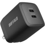 バッファロー USB PD充電器65W Type-C×2