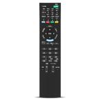 [ сменный товар ] телевизор дистанционный пульт RM-JD020 for Sony SONY KDL-22BX30H KDL-26BX30H KDL-32BX30H соответствует 