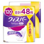 [ массовая закупка * большая вместимость ]wispa- легкий .. безопасность 120cc 48 листов (24 листов ×2 упаковка ) ( прокладка при недержании гигиенические прокладки для мочи женский ) средний количество для 
