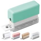 ルーズリーフパンチ 6穴 A5/B5/A4対応 