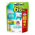 大容量バスマジックリンエアジェット デカラクサイズ 連射ミストで速効キュッ!浴そうはこすらず30秒 ハーバルシトラスの香り 詰替え用2280ml