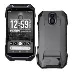 ショッピングKYOCERA Antimam KYOCERA au TORQUE G04 KYV46 用 ケース マットブラック ［ 柔軟性 TPU素材］ 超軍用規格 耐衝